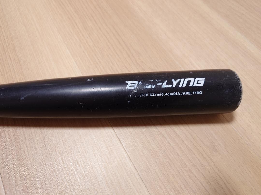 【希少】アシックス　BIGFLYING／ビッグフライング／大谷翔平モデル