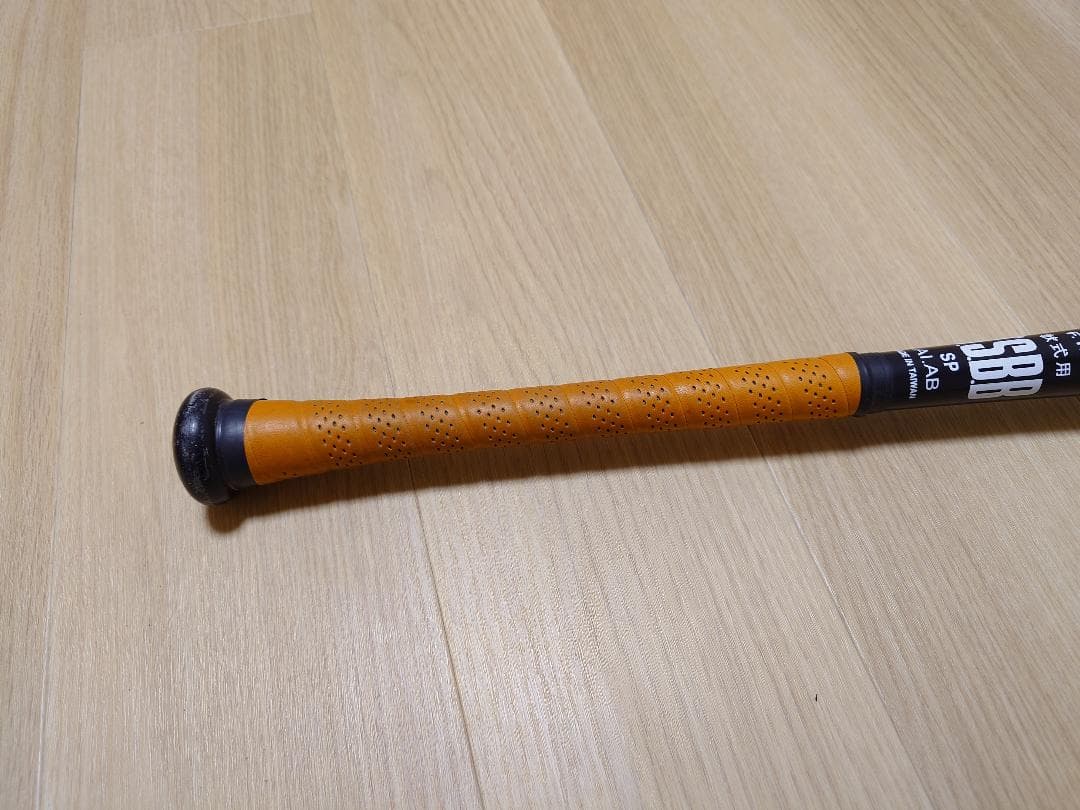 【希少】アシックス　BIGFLYING／ビッグフライング／大谷翔平モデル