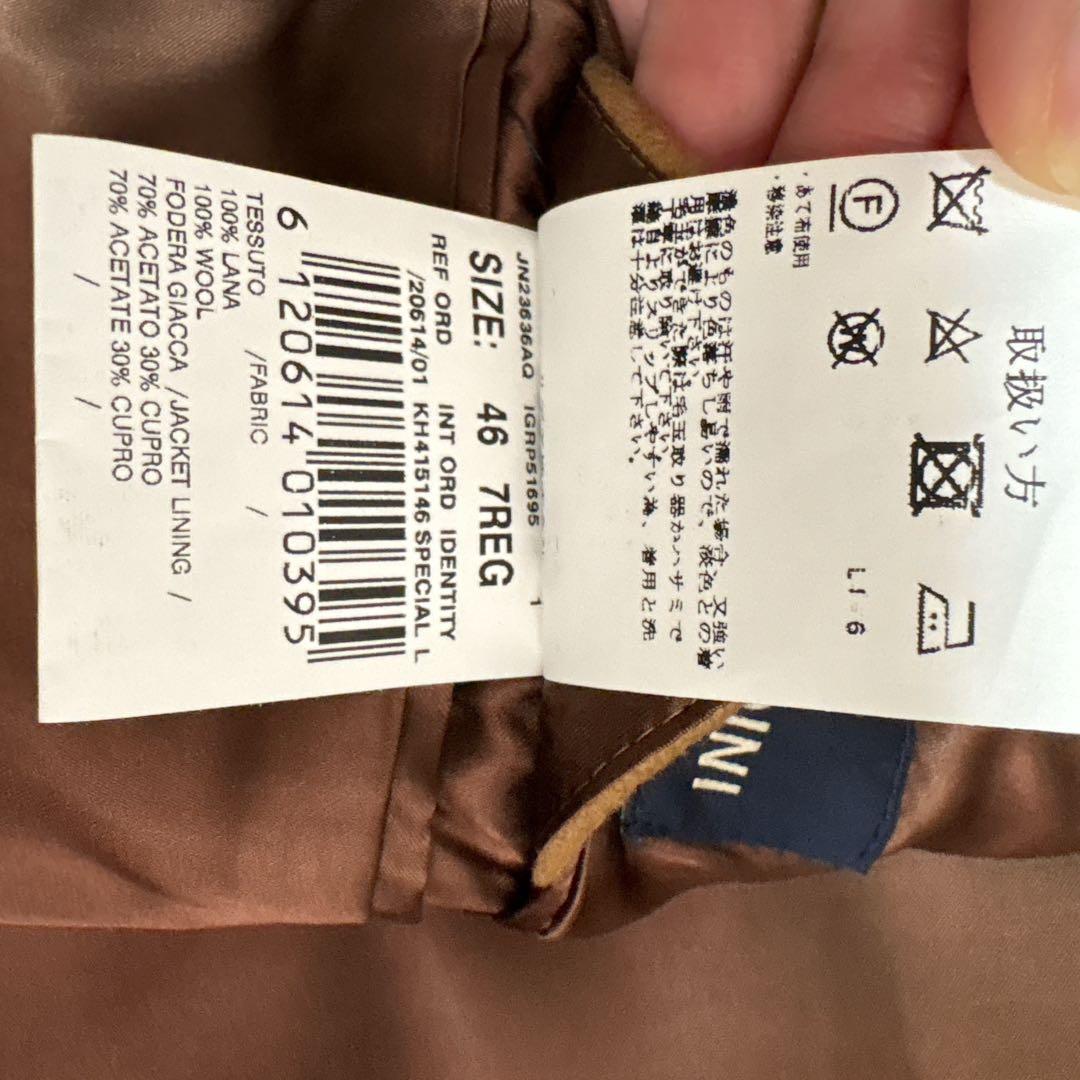 美品 ラルディーニ コート チェスターコート ブートニエール 46