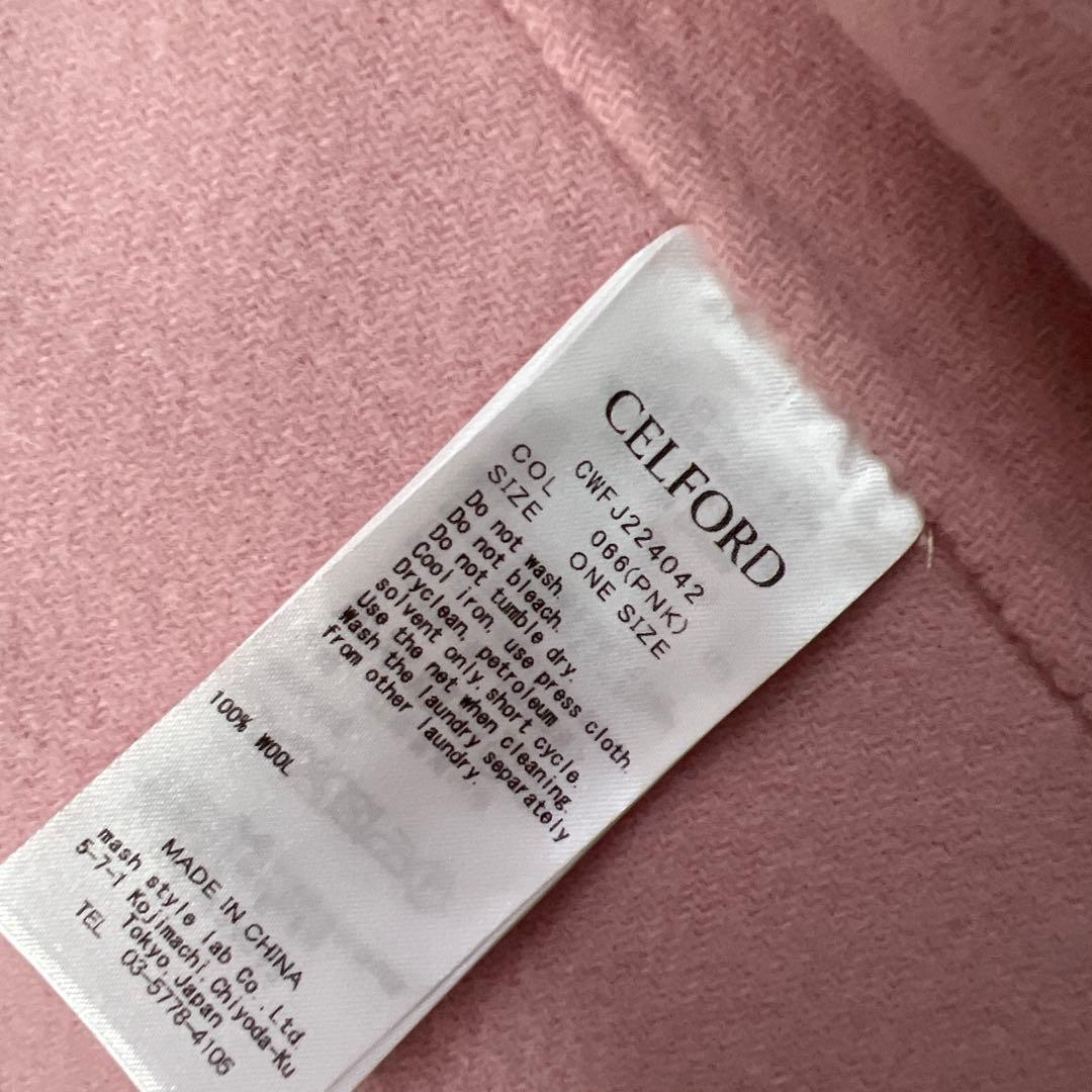 CELFORD（セルフォード）ピンク リバーケープジャケット ウール混紡　美品①