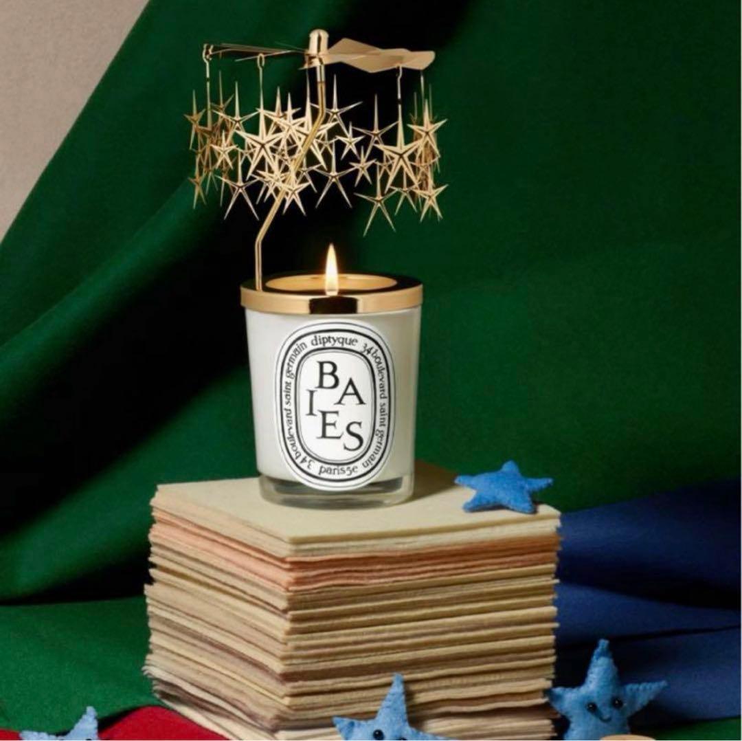 【おまけ付】diptyque カルーセル2024 ノベルティ&ショッパー付き