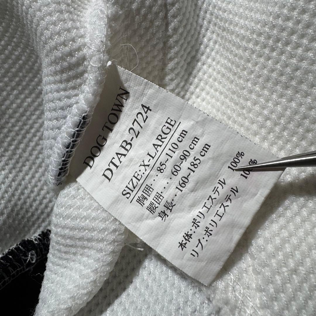 トップス 00s dog town track jacket set up y2k