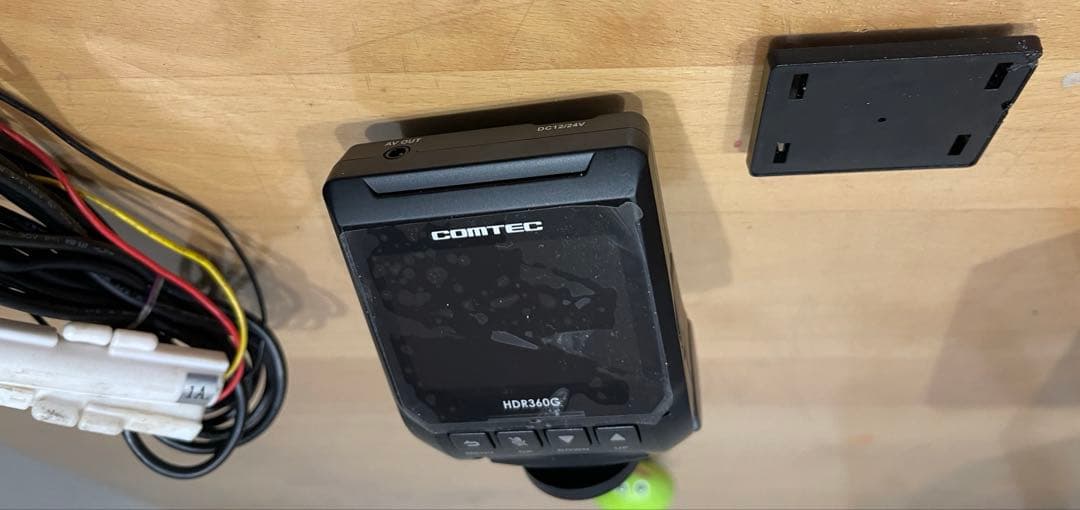 コムテック　ドライブレコーダーHDR360G-1-