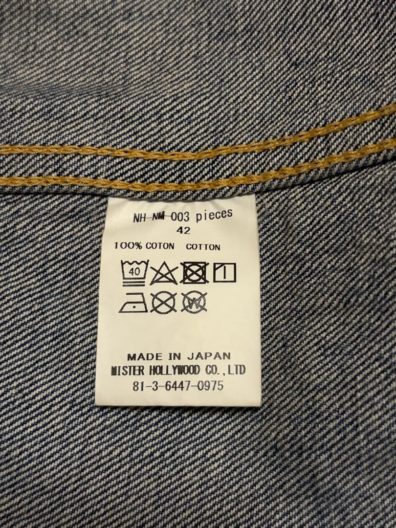 New Manual×N.HOOLYWOOD T-BACK デニムジャケット