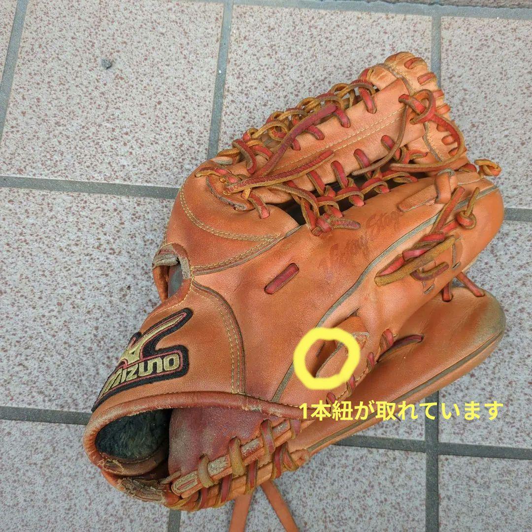 Mizuno Victory Stage 軟式用グローブ オレンジ