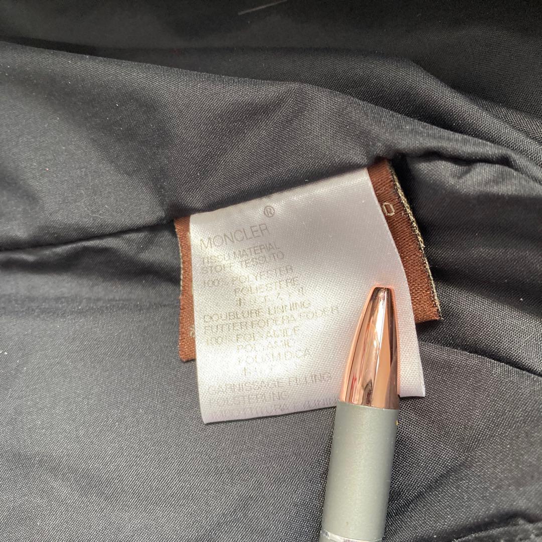 Moncler キルティング ダウンジャケット