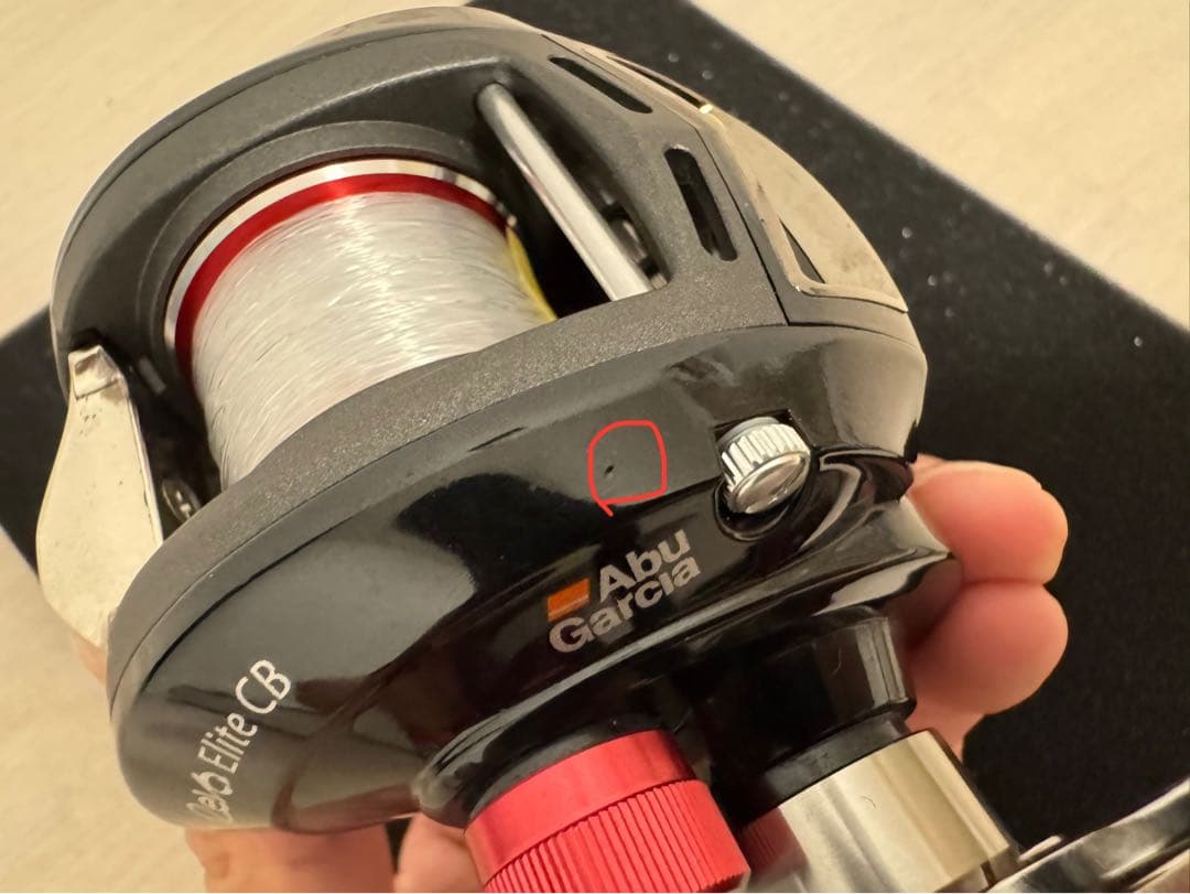 アブガルシア Revo Elite CB ベイトリール