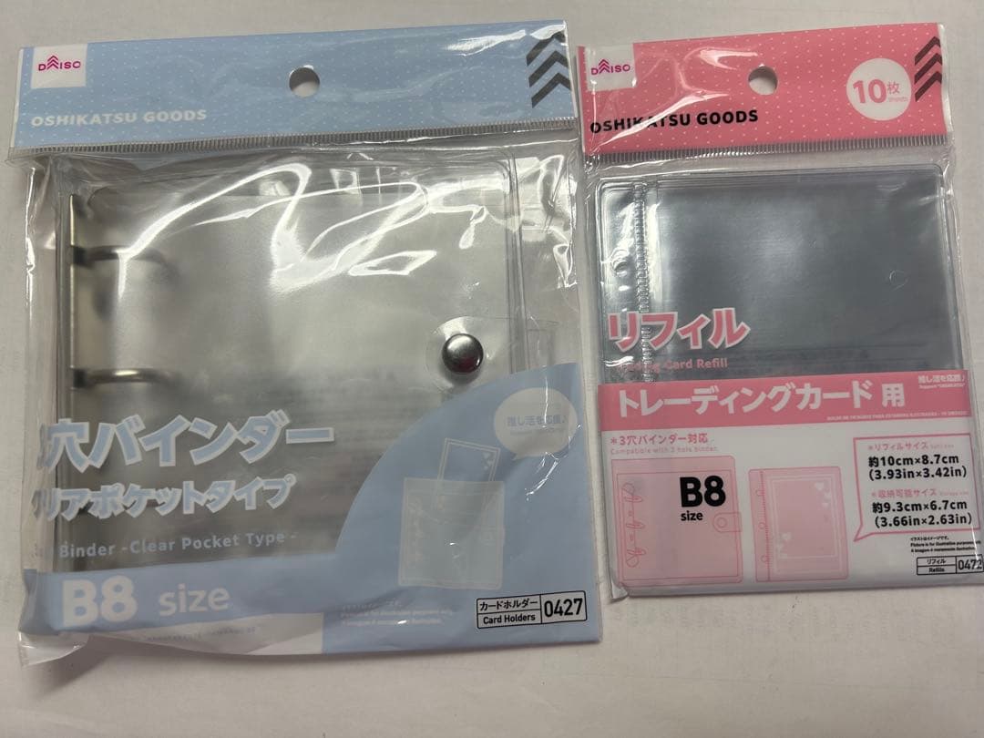 3穴バインダークリアポケットタイプB8リフィルチェキ用10枚 - メルカリ