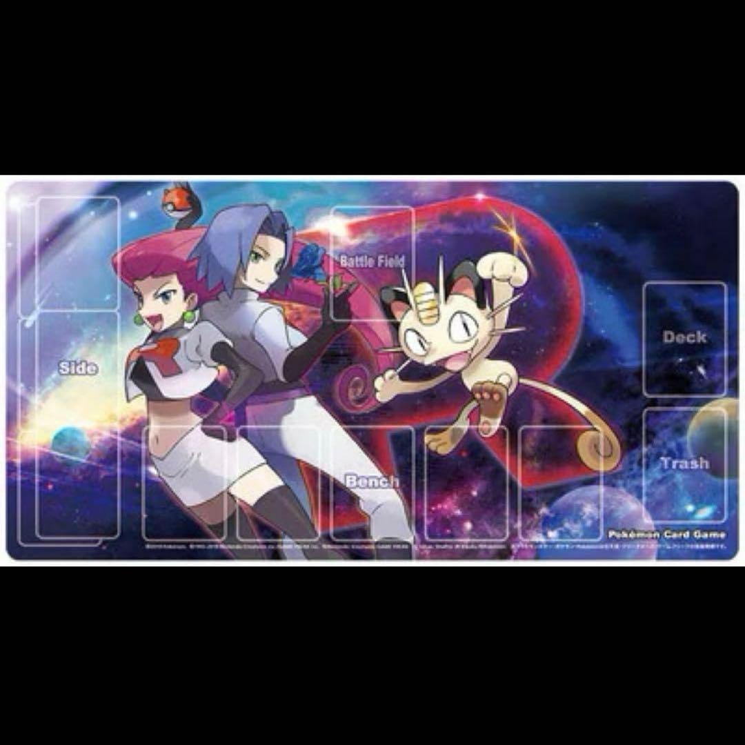 ロケット団 ハーフプレイマット ポケモンセンターオリジナル ラバー