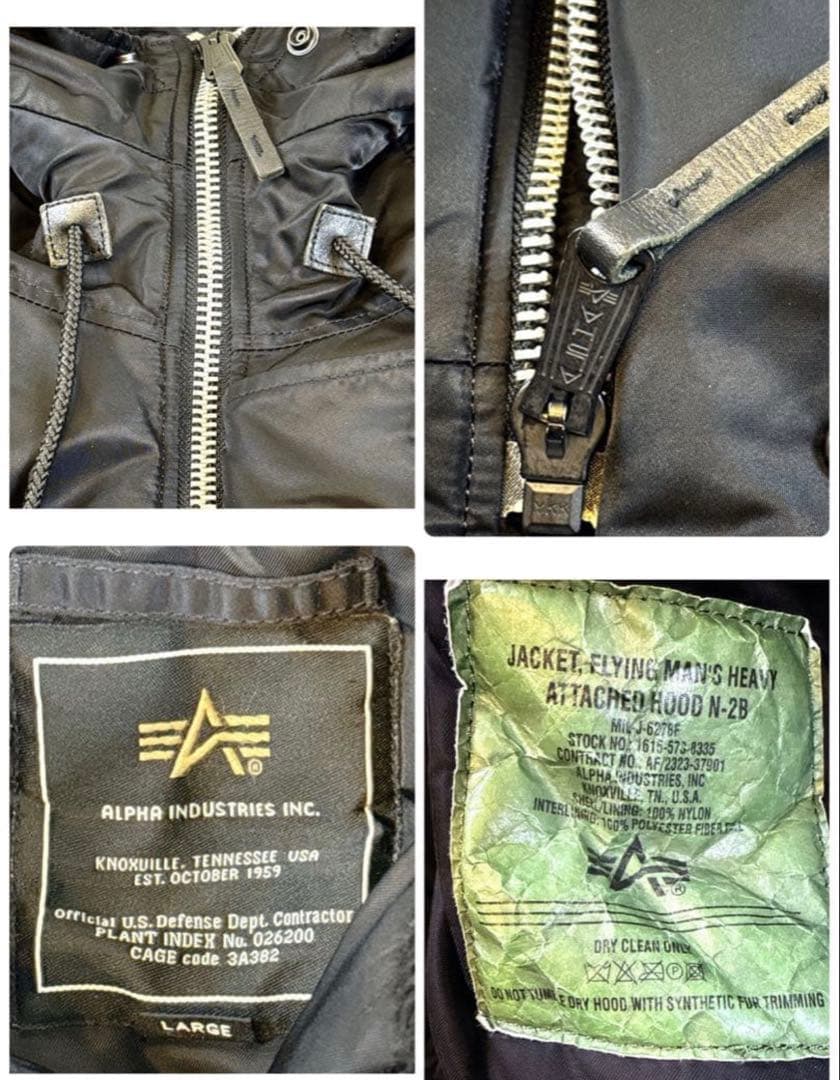 Alpha N-2B フライトジャケット　 y2k 短丈　Lサイズ ブラック