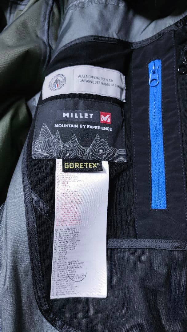 【ミレー MILLET】ゴアテックスジャケット ハードシェル 登山 メンズXL