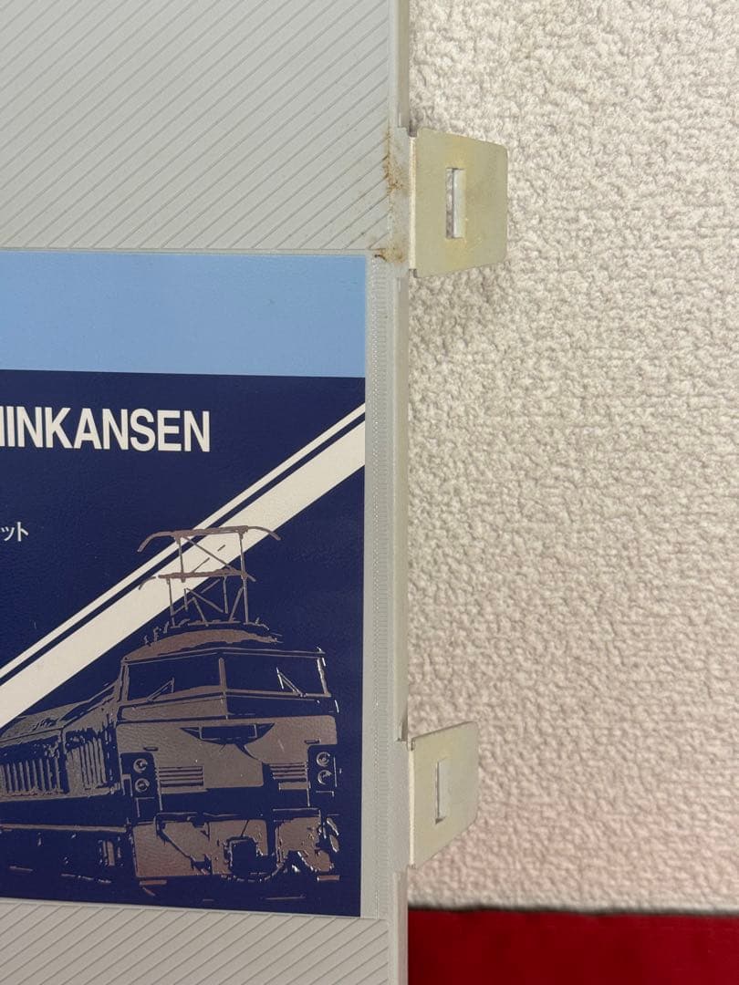 92751 TOMIX 700系7000番台ひかりレールスター - メルカリ