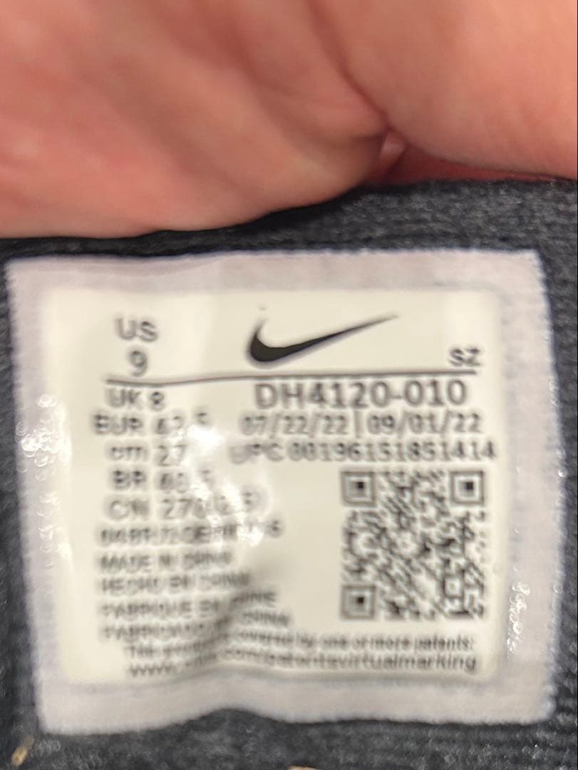 Air Jordan 12 ゴルフシューズ