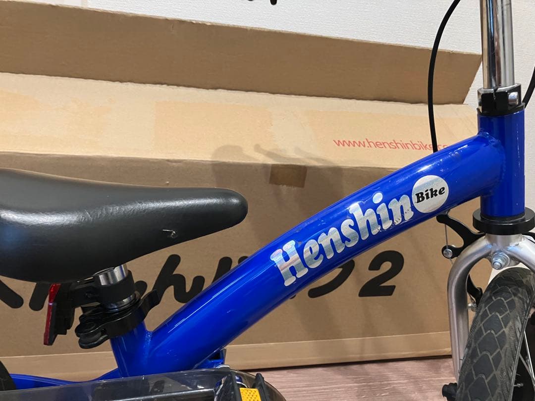 東京都練馬区からの出品 お引き取り限定 へんしんバイク2 12インチ 青