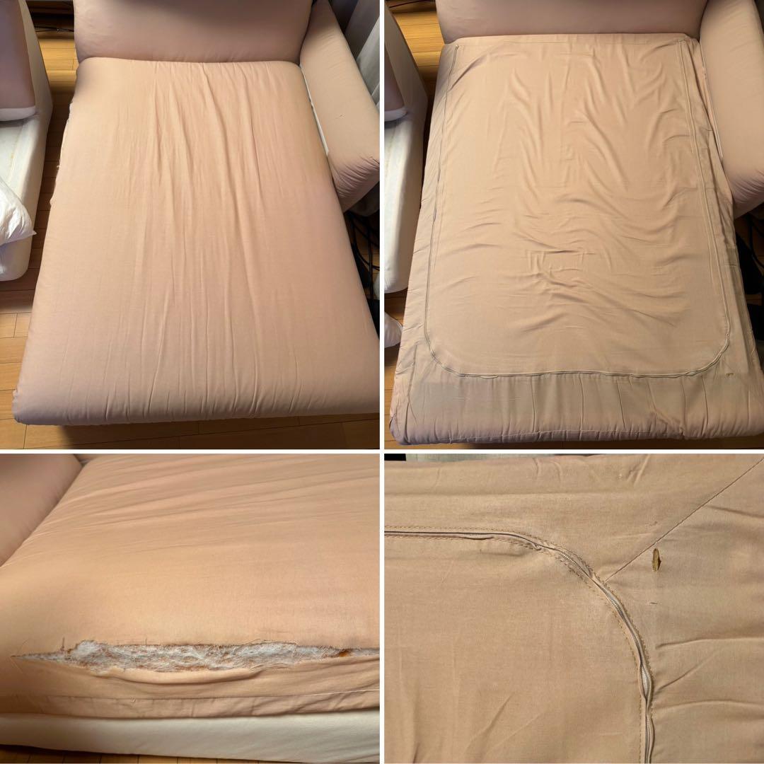 フクラ エディナ ソファ HUKLA EDINA カウチソファ