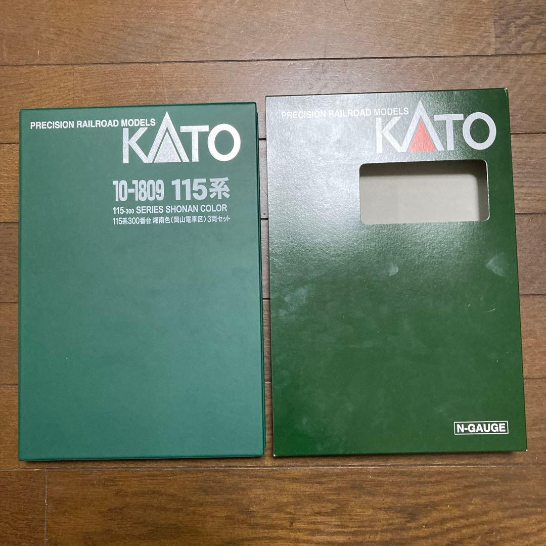KATO 115系 湘南色 3両セット Nゲージ