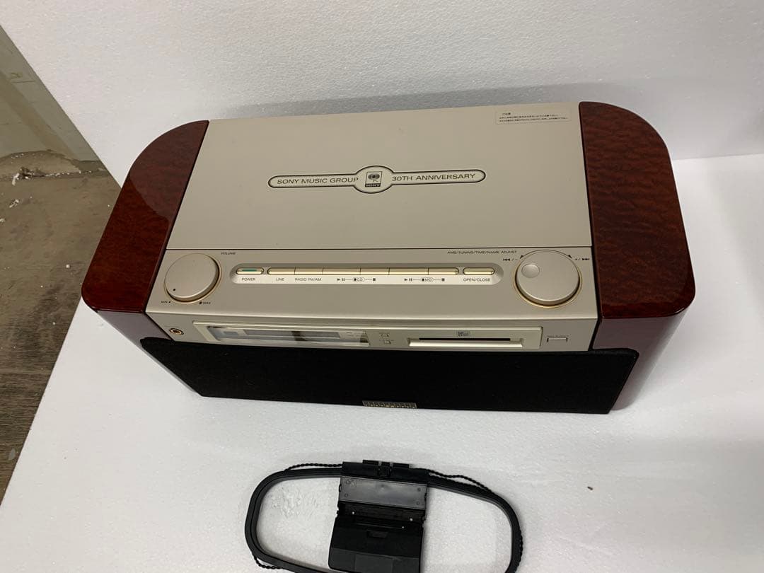 『5280』SONY MD-7000 CELEBLITYII CD/MDステレオ