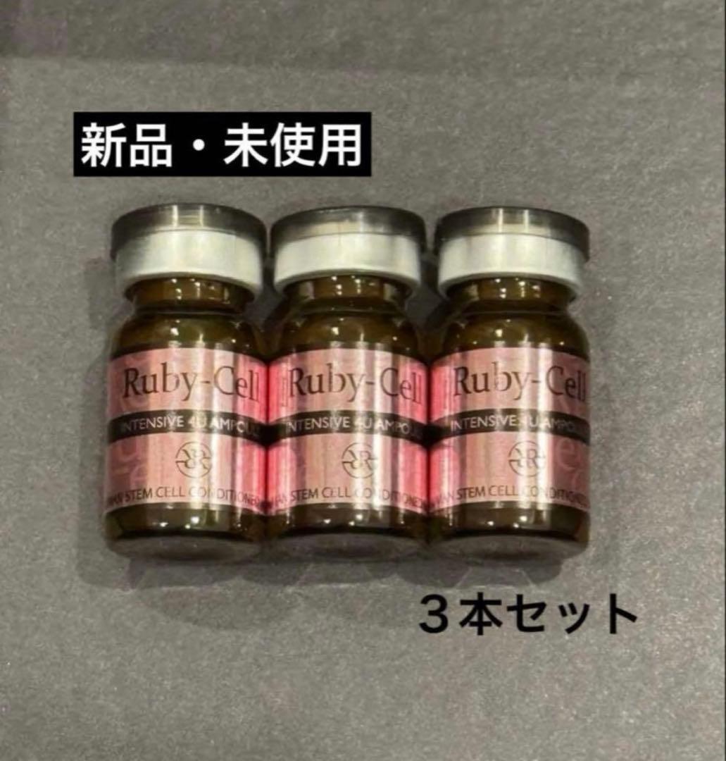 新品•未使用】Ruby-Cell 4Uセラム 3本 - メルカリ
