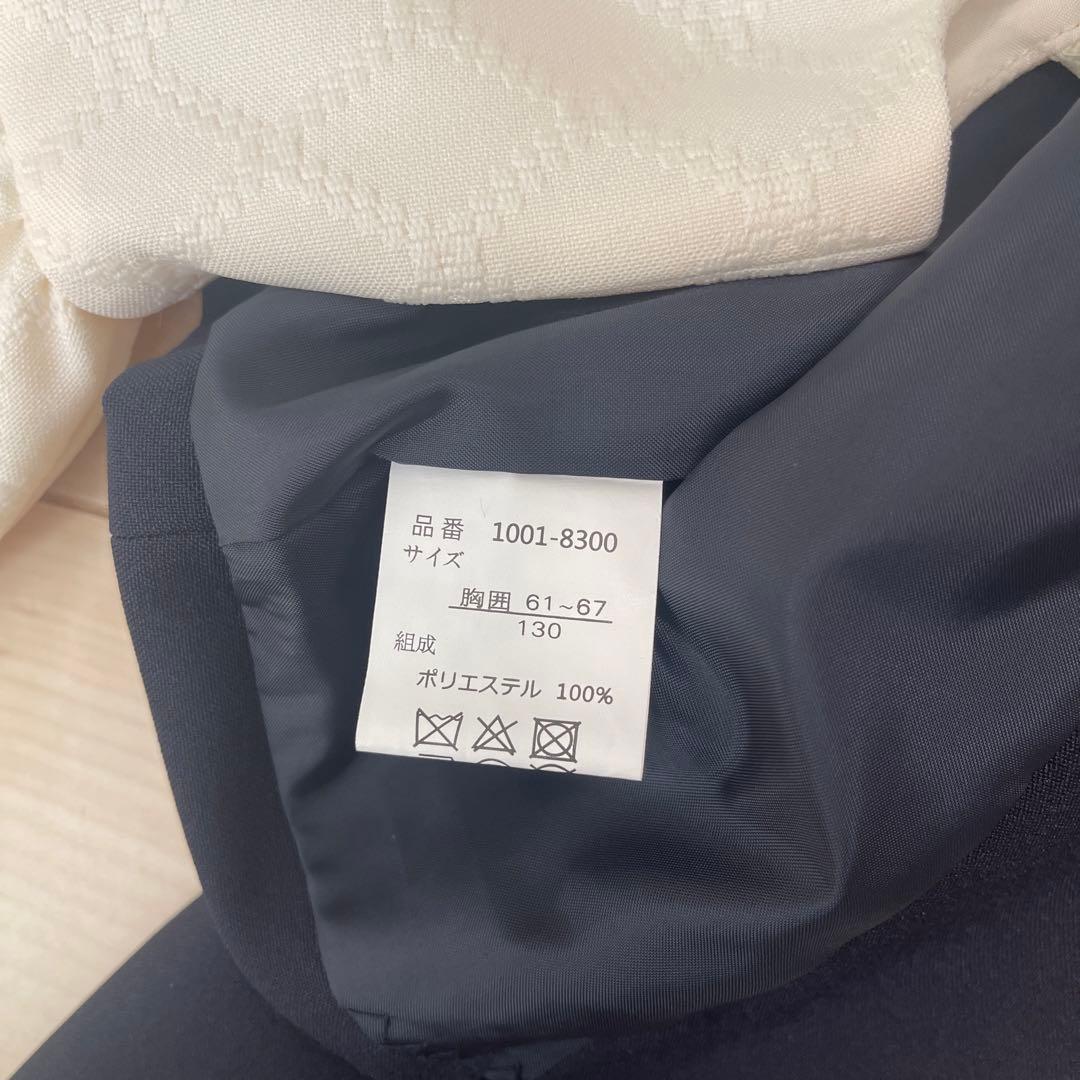 CHOPIN duex ショパン ドゥ 130