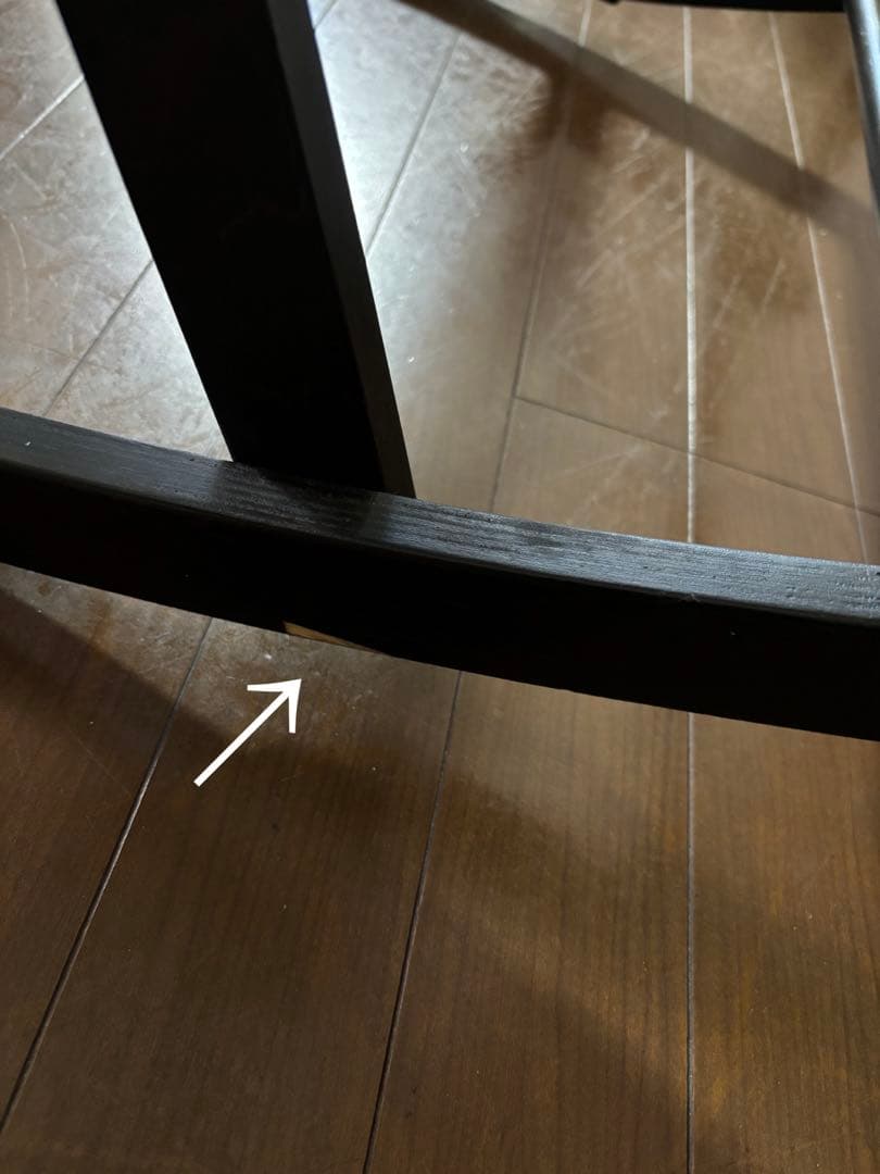 レックス REX フォールディング ロッキング チェア