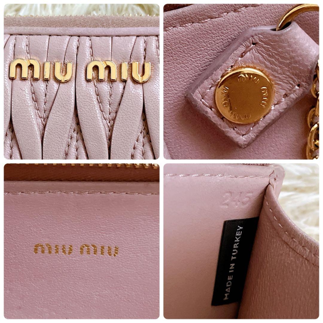 良品✨ミュウミュウ♡ケース キーリング付き マテラッセ ピンク ゴールド