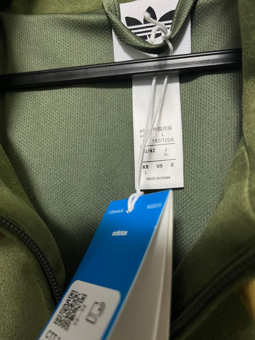 海外限定⭐︎adidas originals スエード トラックジャケット 緑 L