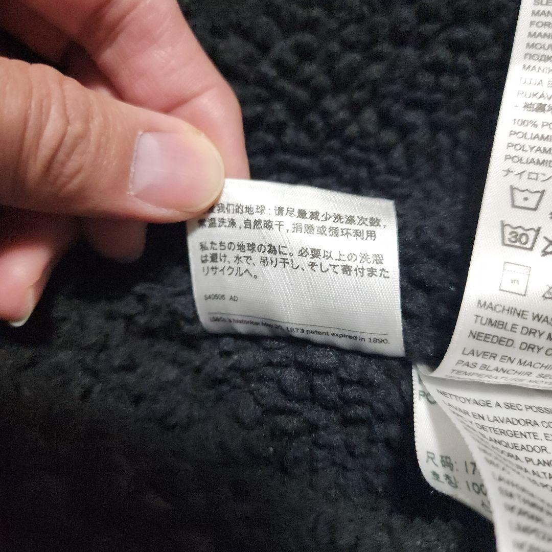 リーバイス ボア シェルパ ジージャン サード トラッカー ジャケット