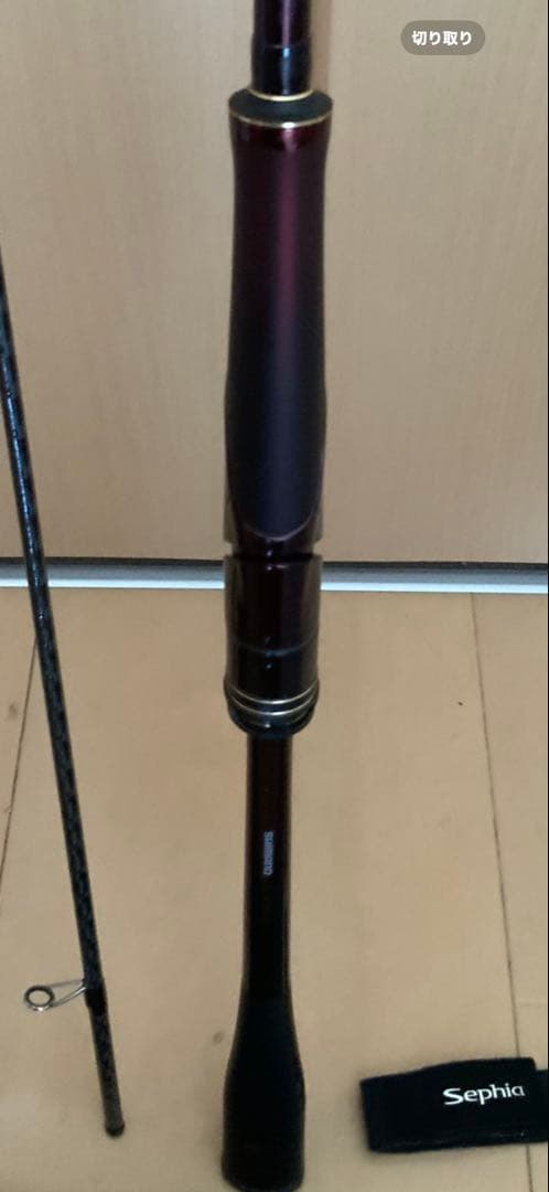 19Shimano Sephia LIMITED エギングロッド