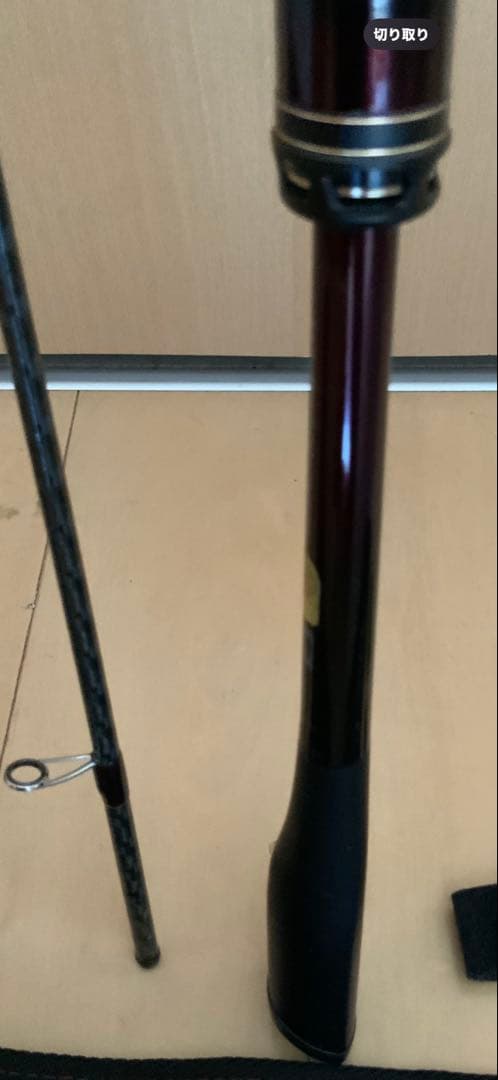 19Shimano Sephia LIMITED エギングロッド