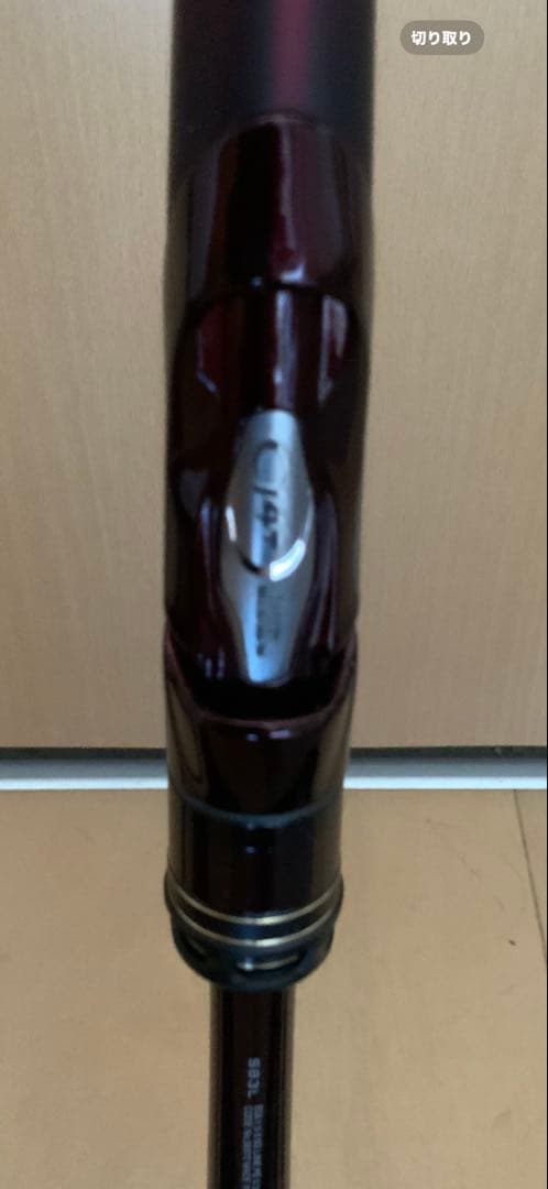 19Shimano Sephia LIMITED エギングロッド