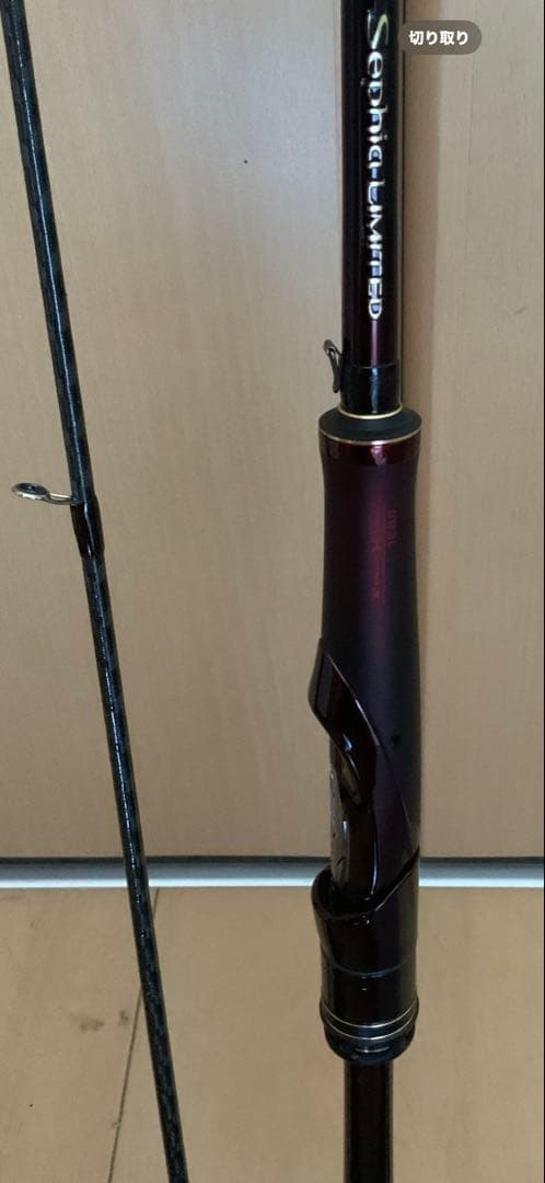 19Shimano Sephia LIMITED エギングロッド
