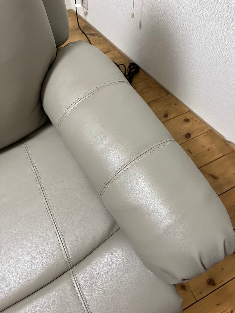 電動ラウンジチェア SHIFFON Jr （シフォンジュニア）　リクライニング