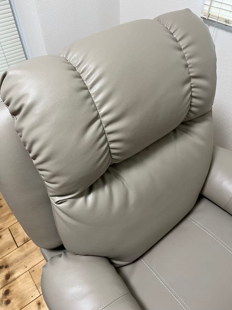 電動ラウンジチェア SHIFFON Jr （シフォンジュニア）　リクライニング