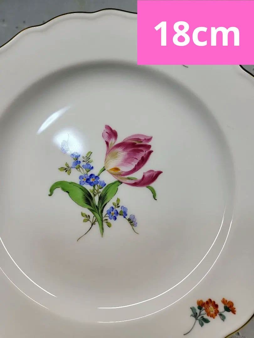 マイセン ブルーオニオン➕️ベーシックフラワー➕️ヘレンド 清の花籠 プレート