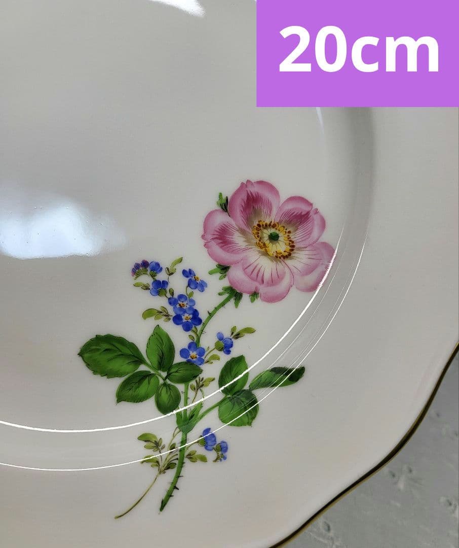 マイセン ブルーオニオン➕️ベーシックフラワー➕️ヘレンド 清の花籠 プレート