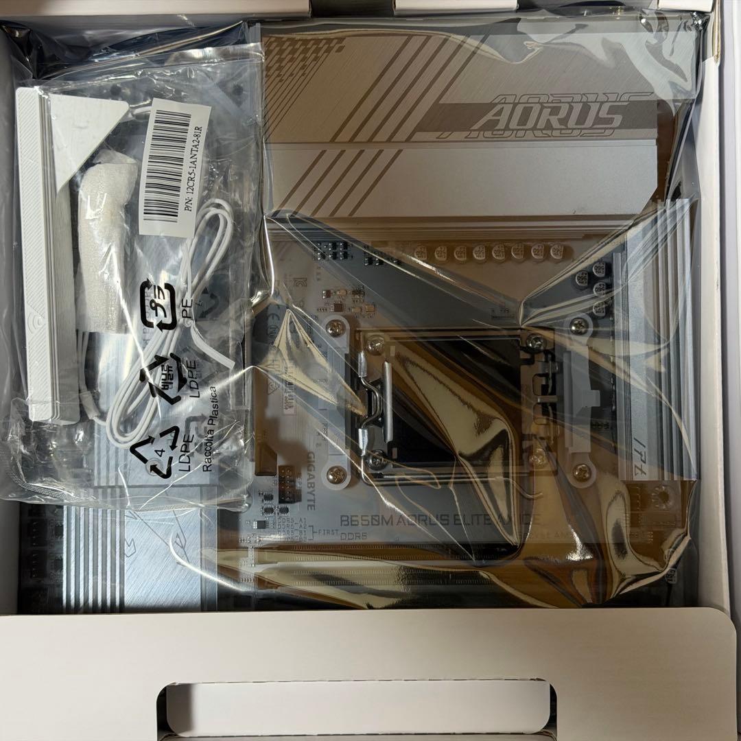 レシート付き新品 B650M AORUS ELITE AX ICE マザーボード