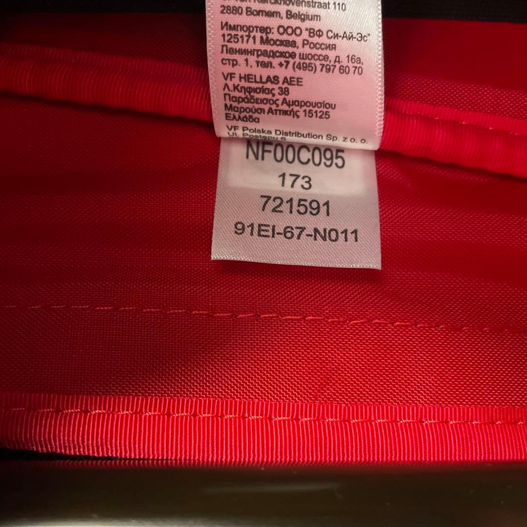 ☆美品☆THE NORTH FACE ブラックキャリーケース