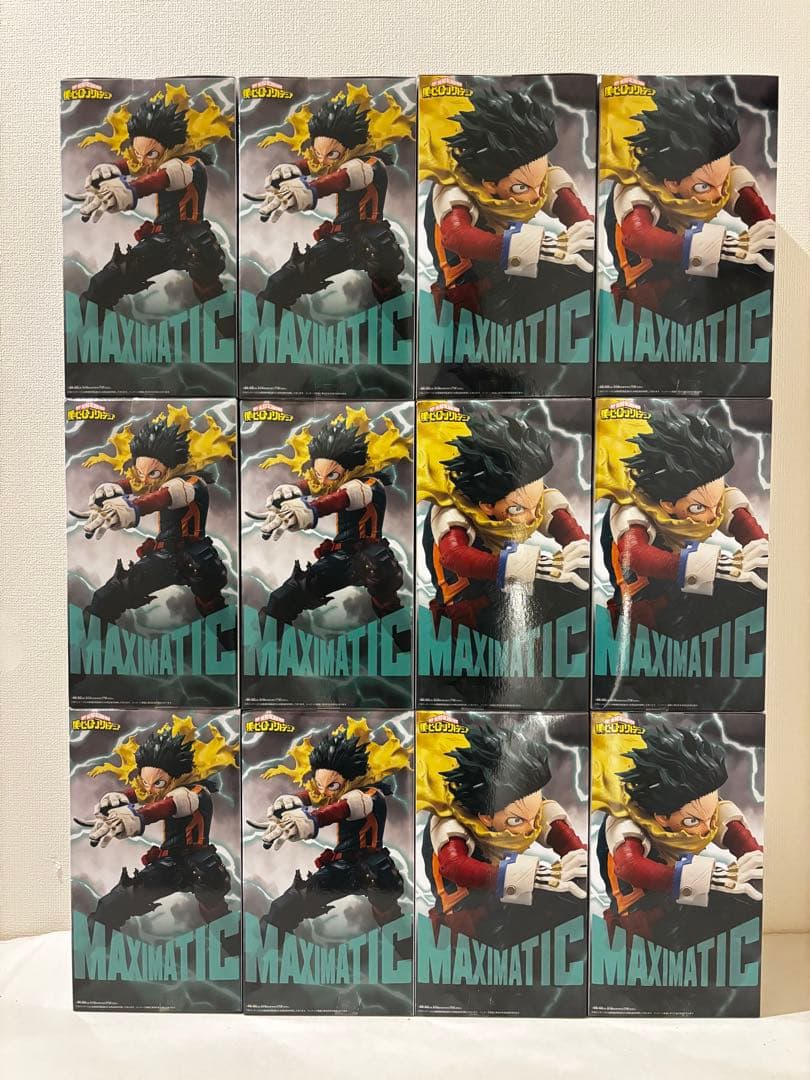 僕のヒーローアカデミア 緑谷出久 デク MAXIMATIC フィギュア12体 緑谷出