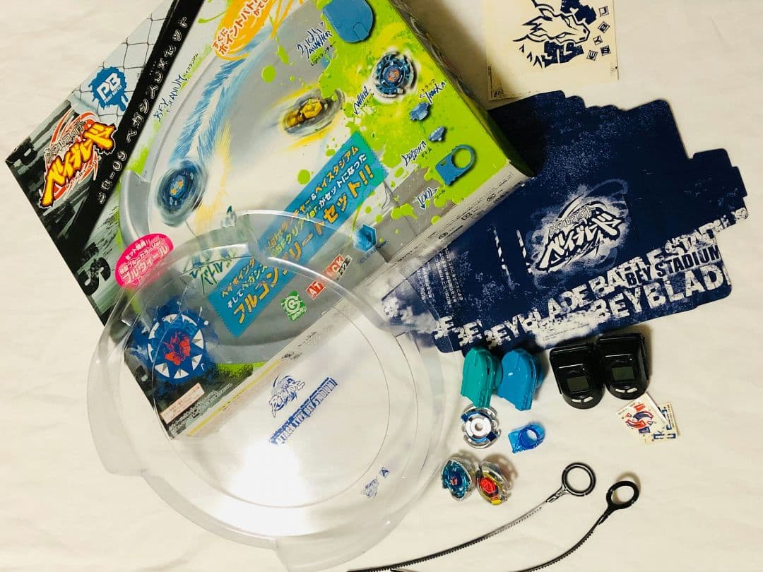 メタルファイトベイブレード BB-09ペガシスDXセット - メルカリ