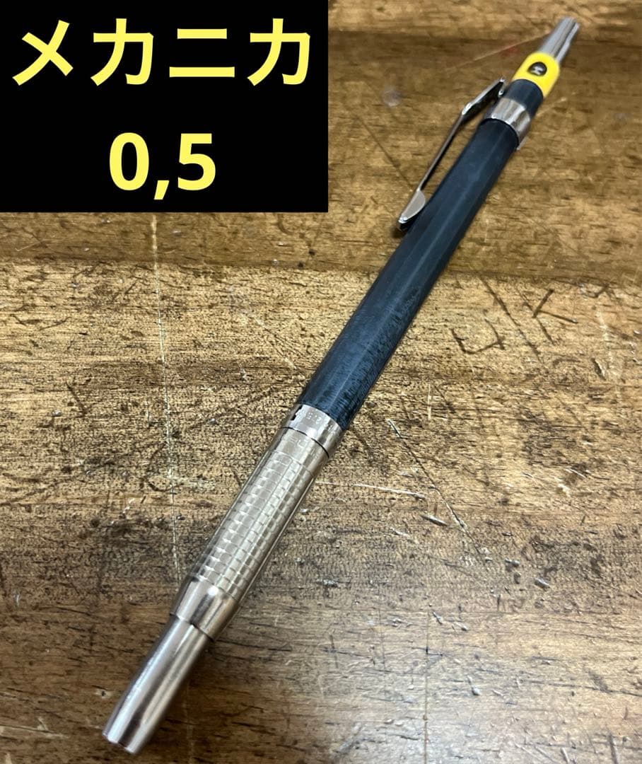 ぺんてる メカニカ mechanica 0,5mm 廃盤 廃番シャーペン - メルカリ