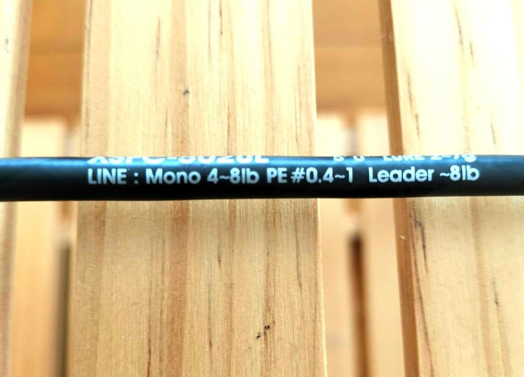 美品 アブガルシア クロスフィールド502UL ベイトフィネス 2024年モデル