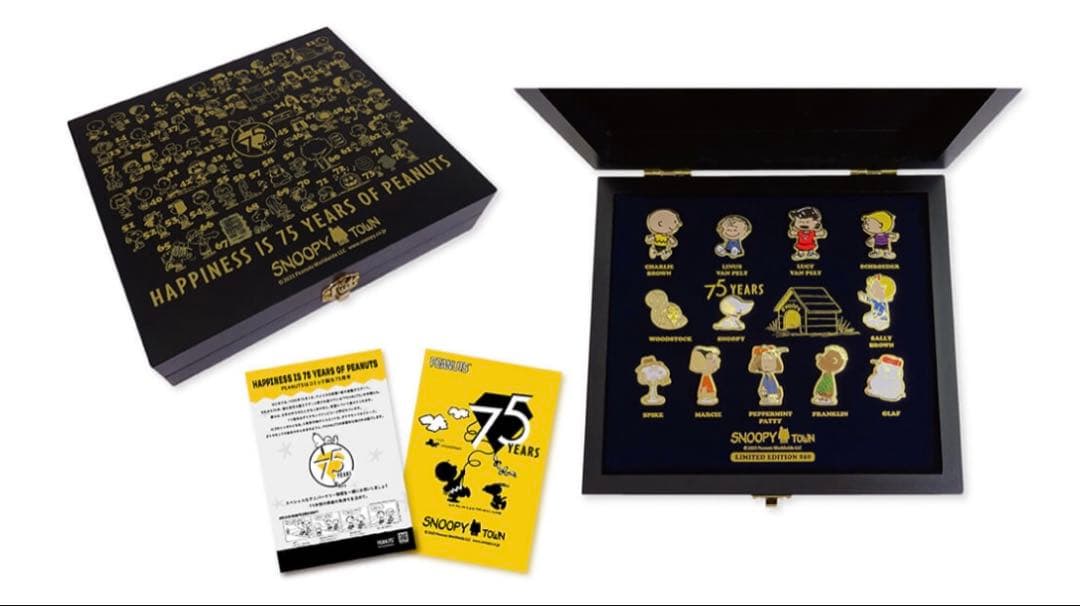 スヌーピータウンショップ オリジナル PEANUTS 75周年　限定ピンバッチ