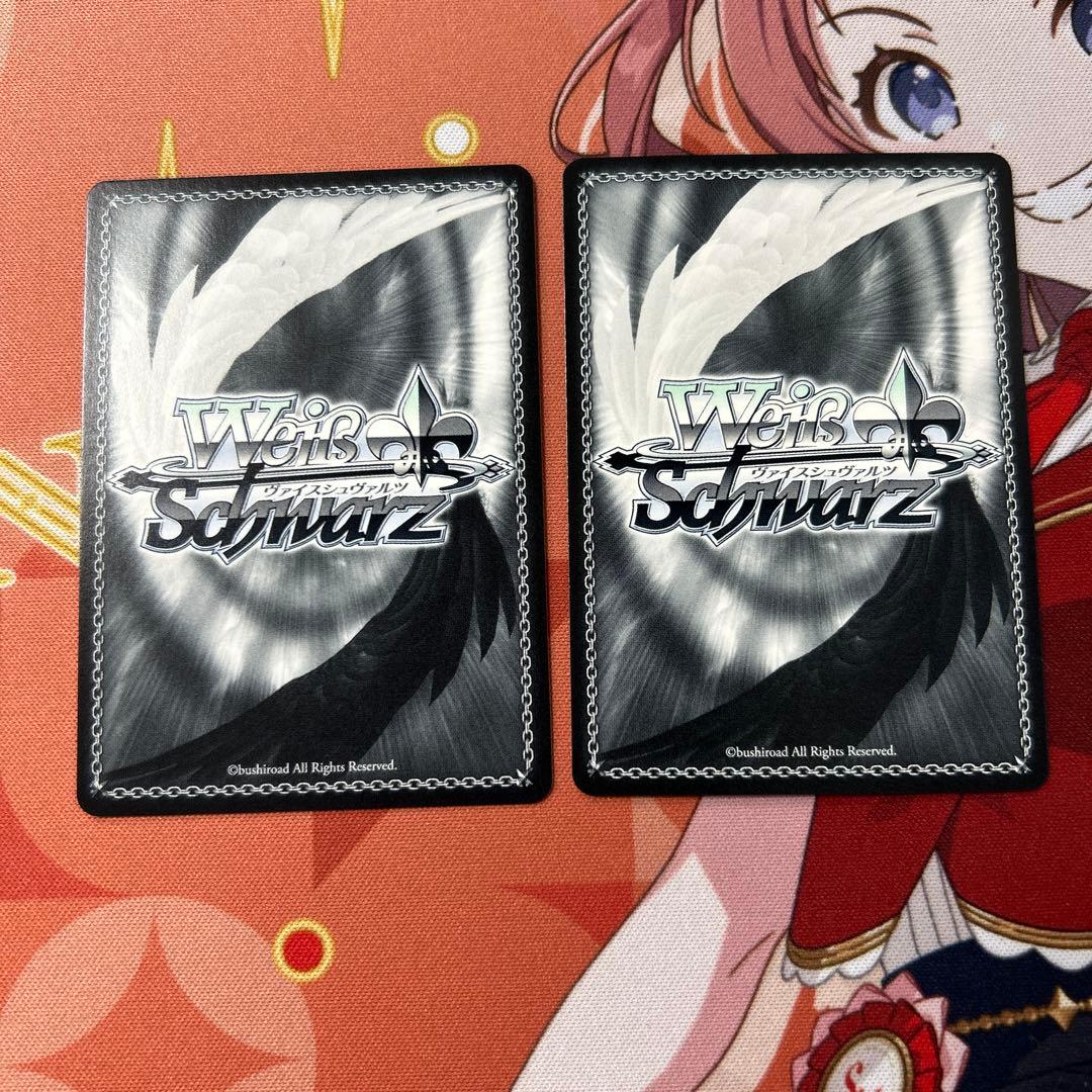 ヴァイス アナザーアイドル' 24クリスマス 花海咲季　PR+ PR 2枚セット