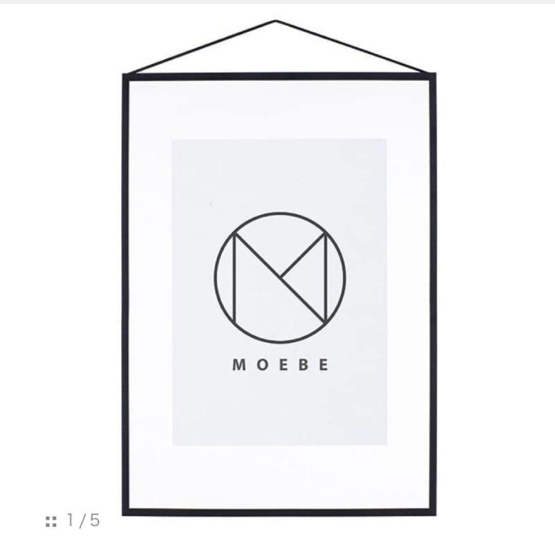 MOEBE ムーベ フレーム A2 ブラック