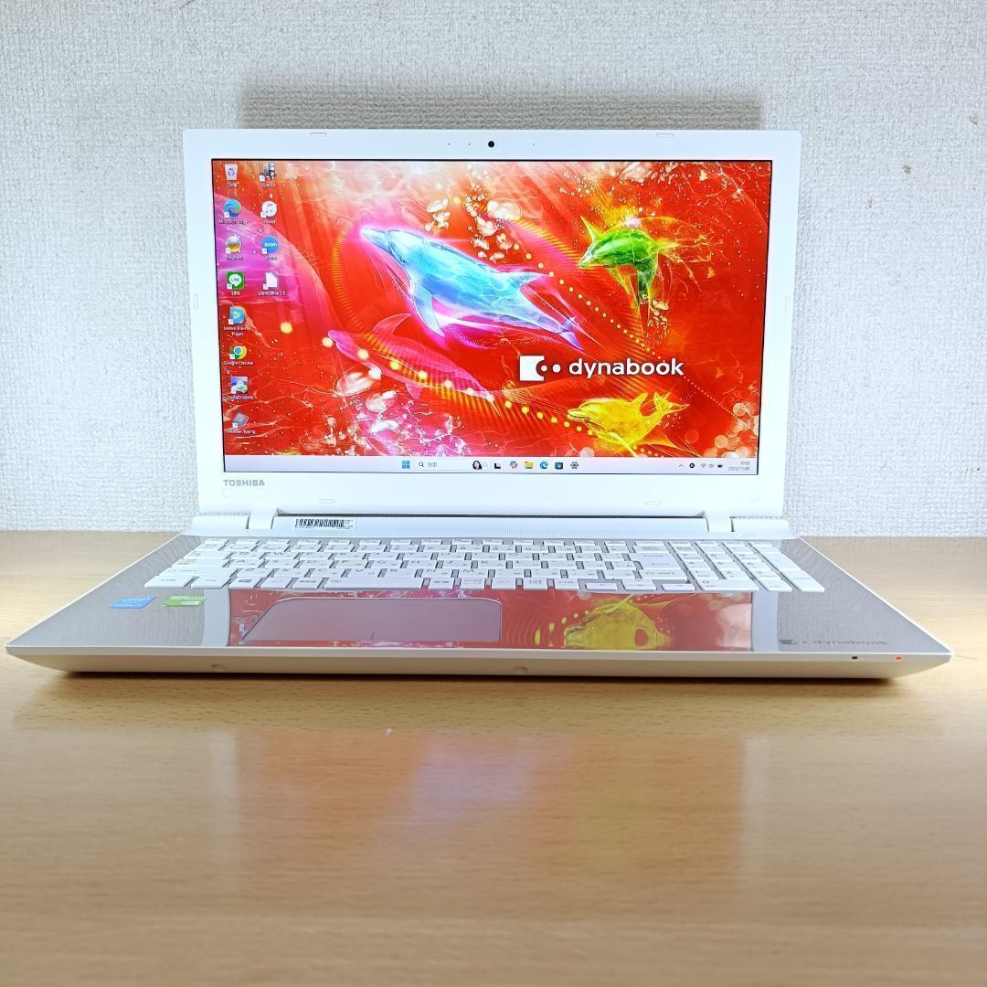 ノートPC Core i7 Windows11 SSD メモリ16GB 東芝 金