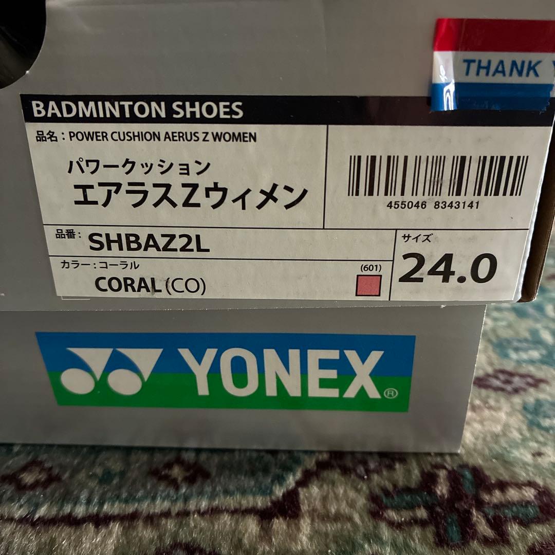 シューズ YONEX POWER CUSHION AERUS Z 24.0cm