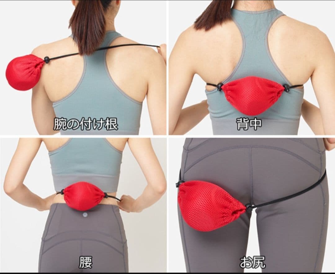 シェイプツインボール　スタイリーボール　フィットネス　オアシス　東急スポーツ