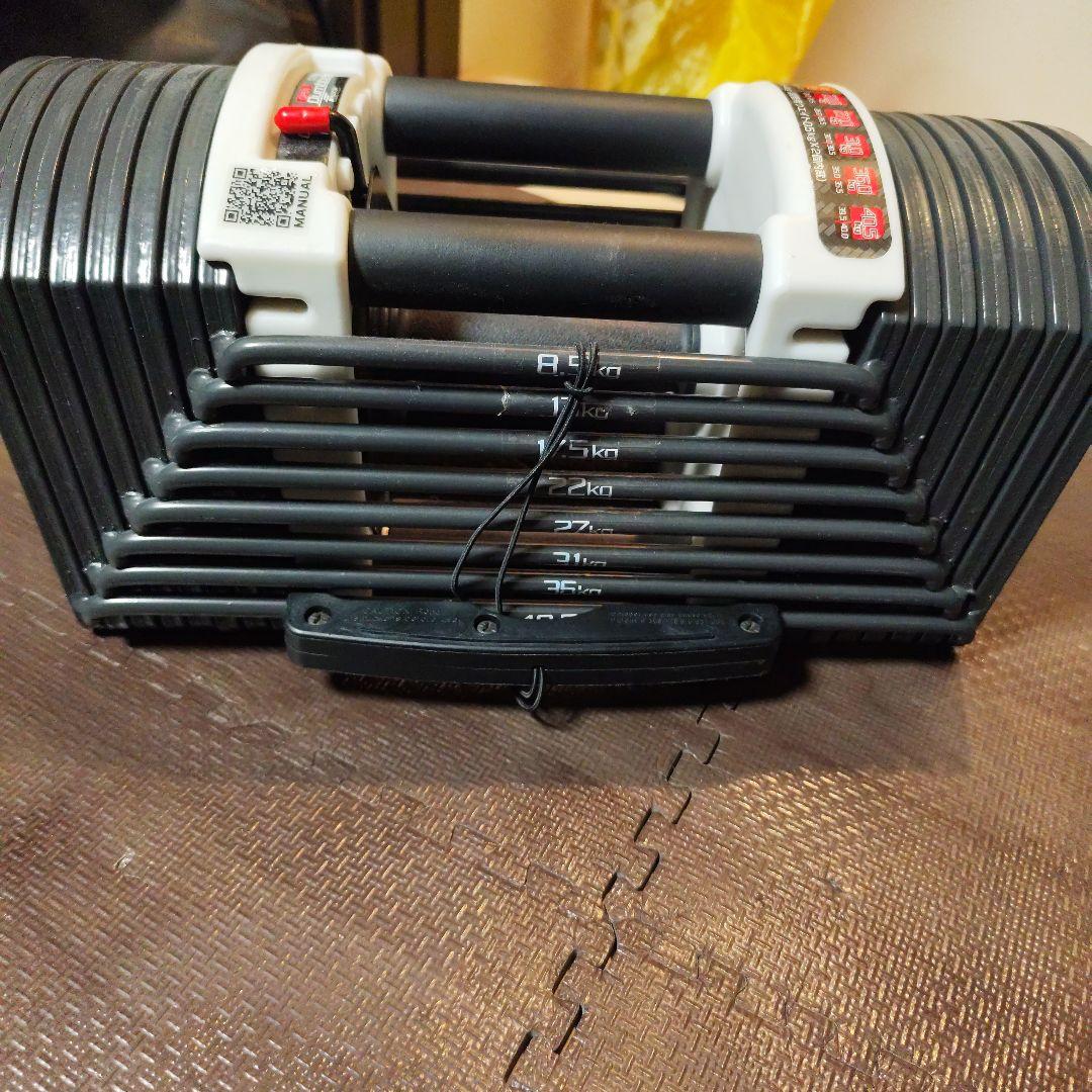 ②調整可能ダンベル 4kg-40.5kg