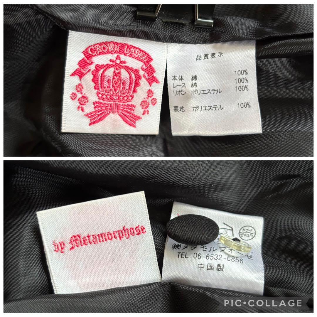 morphose メタモルフォーゼ ロリィタワンピース ブラック