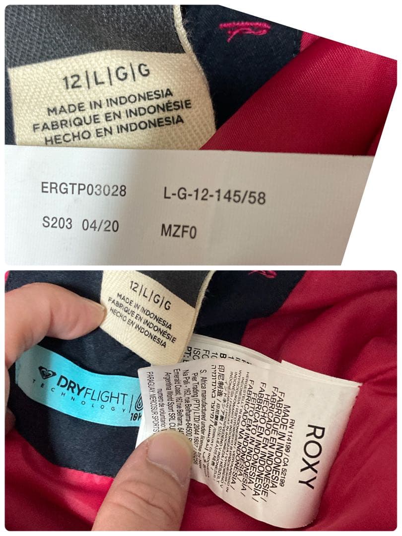 ARGとROXY スノーボードウェア上下セット